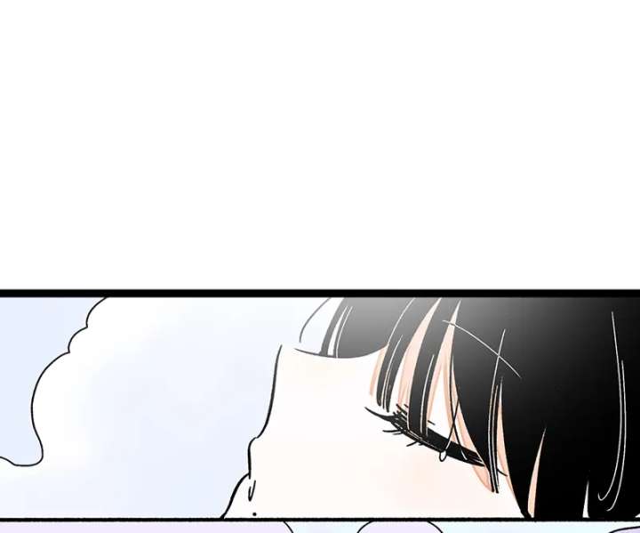 Monday to Weekend Chapter 73 page 30 - 