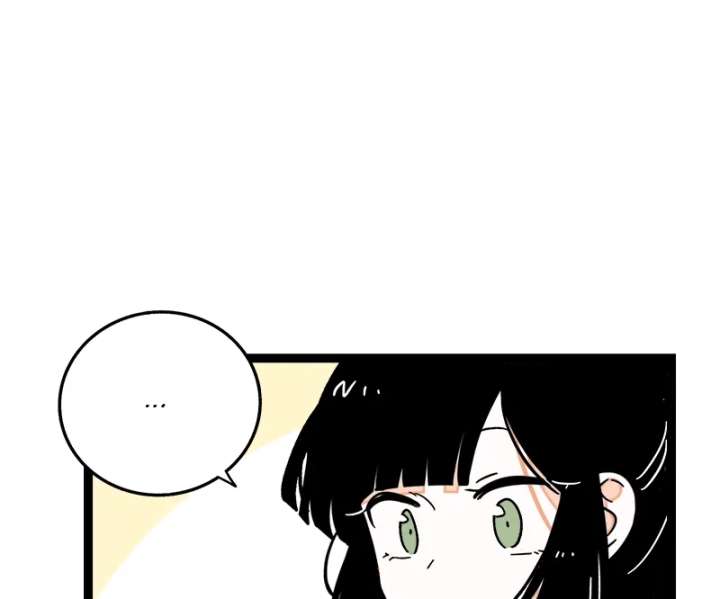 Monday to Weekend Chapter 73 page 38 - 