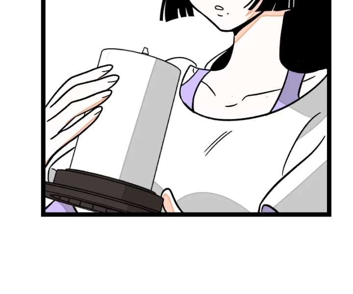 Monday to Weekend Chapter 73 page 39 - 