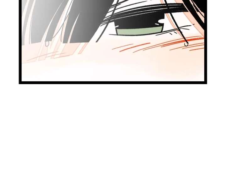 Monday to Weekend Chapter 73 page 52 - 