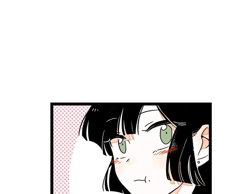 Monday to Weekend Chapter 74 page 18 - 