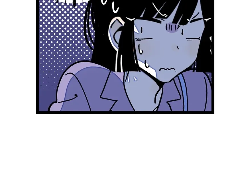 Monday to Weekend Chapter 74 page 46 - 