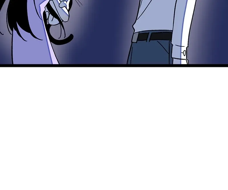Monday to Weekend Chapter 76 page 8 - 
