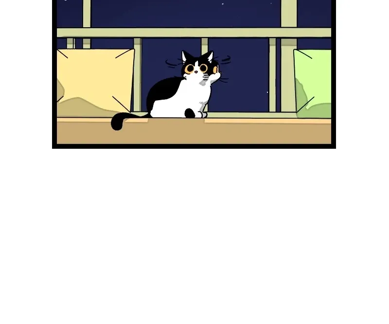 Monday to Weekend Chapter 77 page 4 - 
