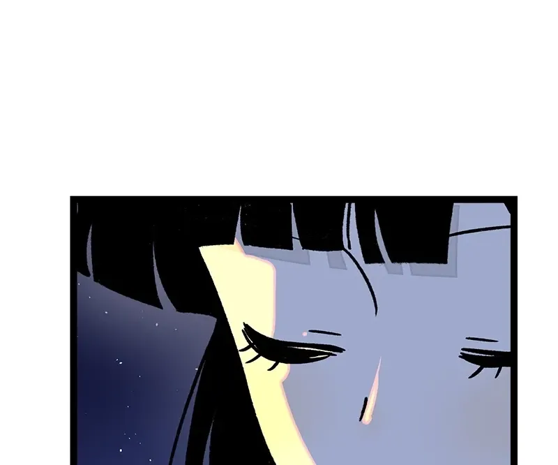 Monday to Weekend Chapter 79 page 14 - 