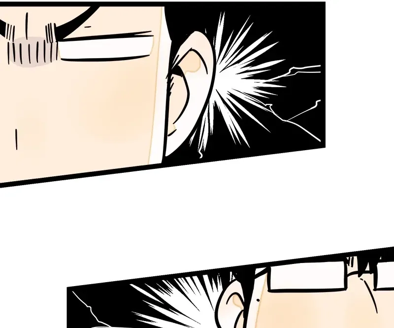 Monday to Weekend Chapter 80 page 44 - 