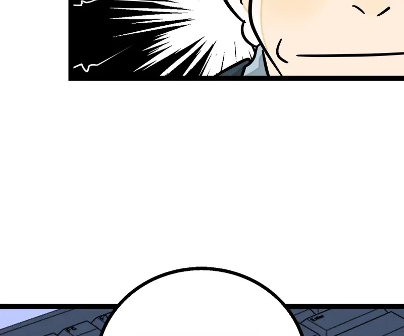 Monday to Weekend Chapter 80 page 45 - 