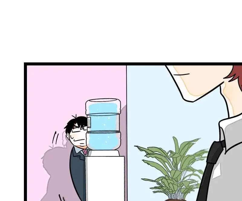 Monday to Weekend Chapter 80 page 50 - 