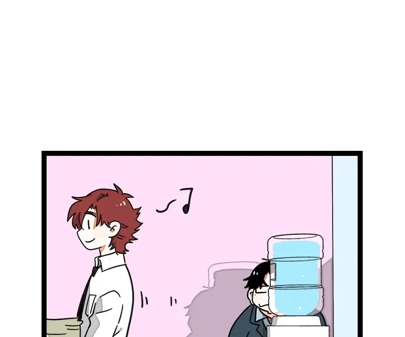 Monday to Weekend Chapter 80 page 54 - 