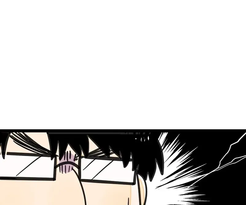 Monday to Weekend Chapter 80 page 57 - 