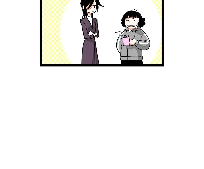 Monday to Weekend Chapter 80 page 60 - 