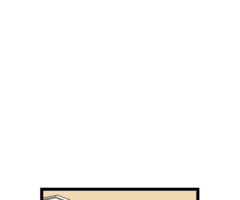 Monday to Weekend Chapter 83 page 1 - 