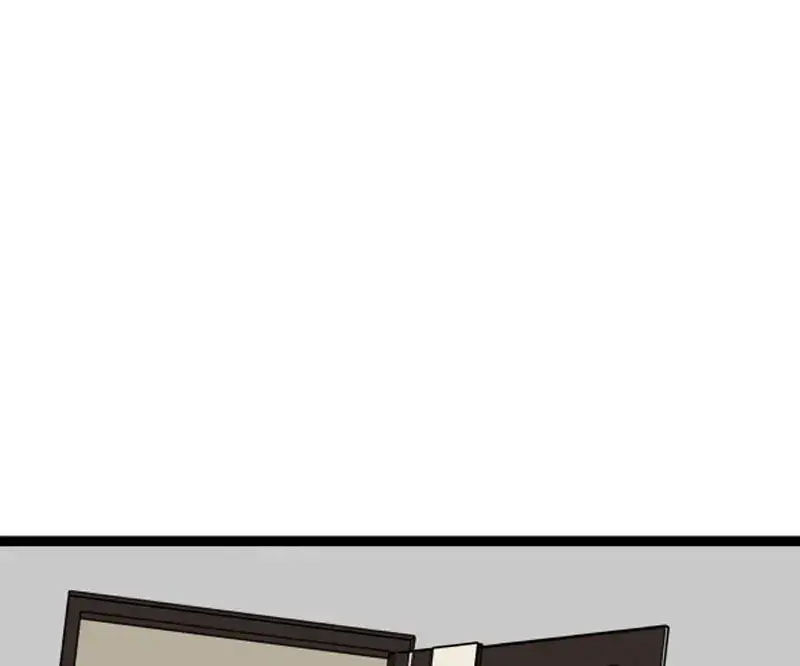 Monday to Weekend Chapter 84 page 16 - 