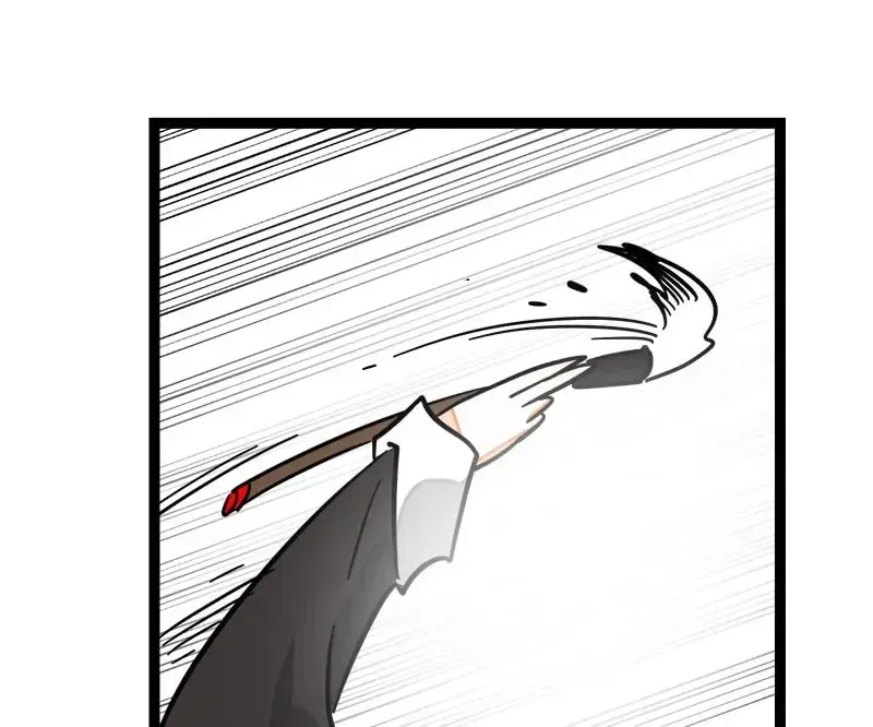 Monday to Weekend Chapter 84 page 44 - 