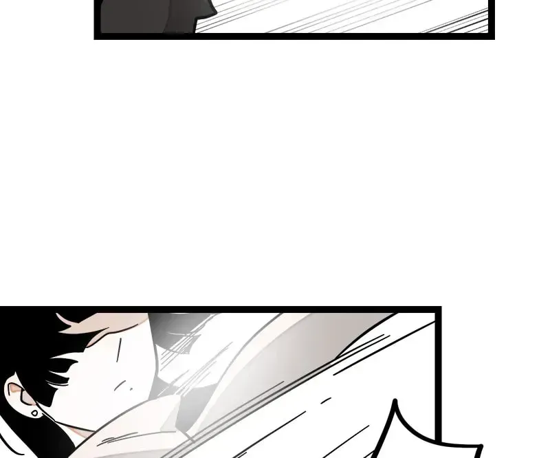 Monday to Weekend Chapter 84 page 45 - 