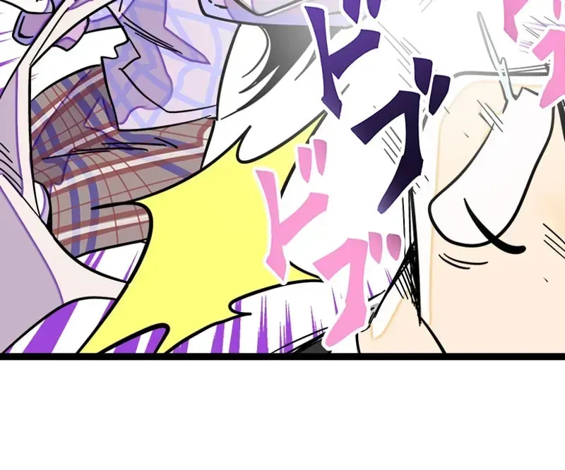 Monday to Weekend Chapter 84 page 55 - 