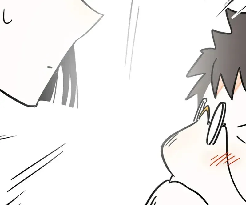 Monday to Weekend Chapter 84 page 69 - 