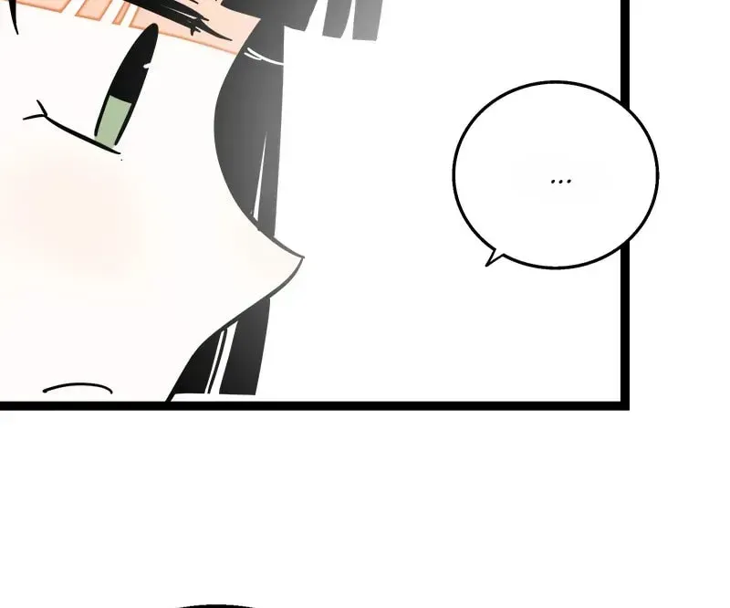 Monday to Weekend Chapter 85 page 15 - 