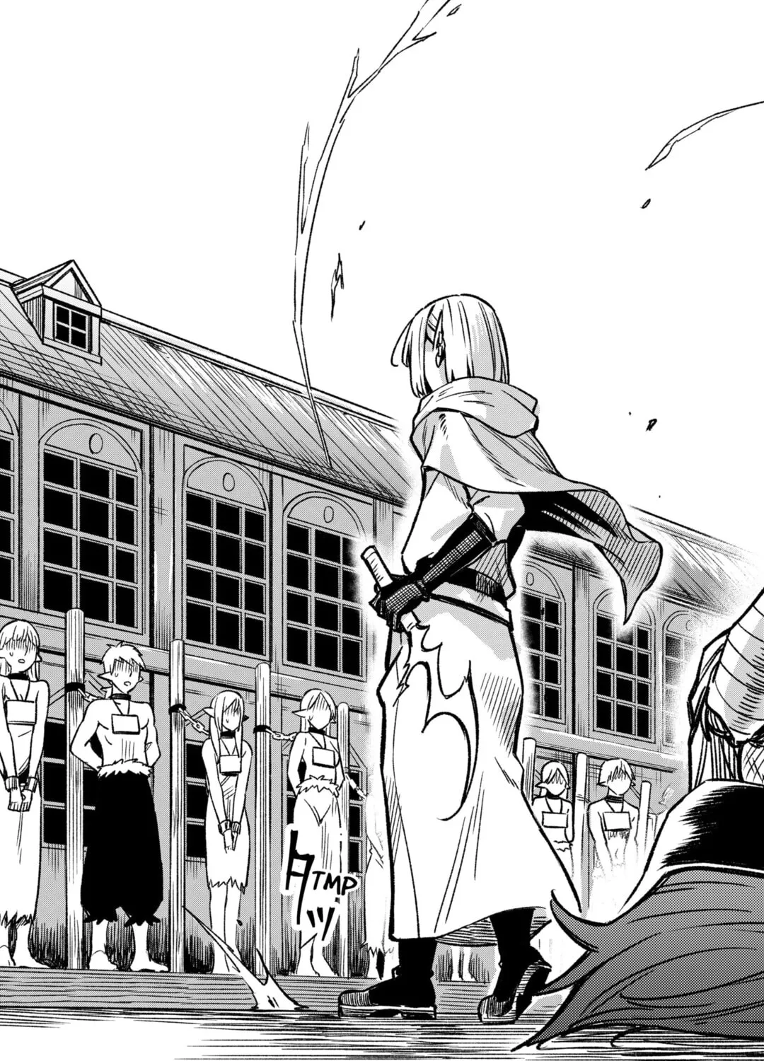 Money Forest Chapter 1 page 109 - 