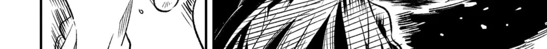 Money Forest Chapter 1 page 16 - 