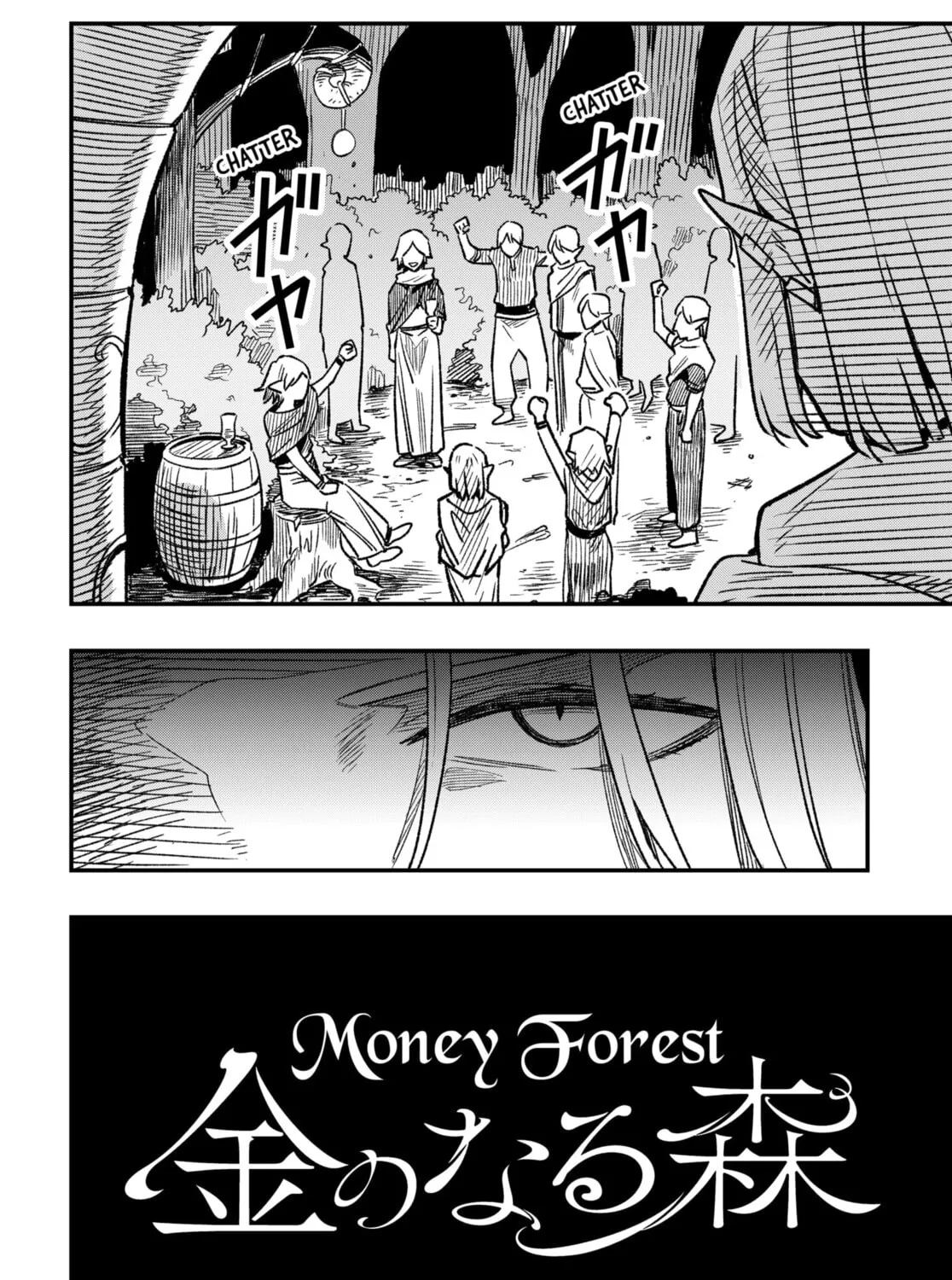 Money Forest Chapter 1 page 155 - 