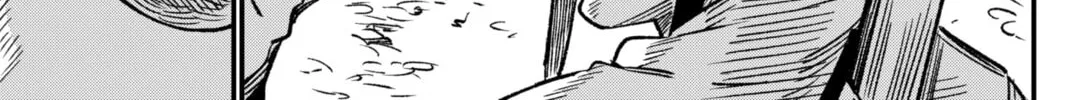 Money Forest Chapter 1 page 22 - 