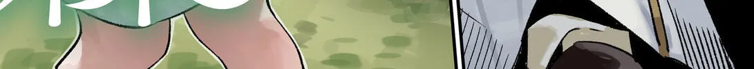 Money Forest Chapter 1 page 4 - 