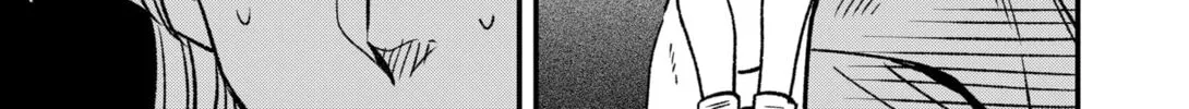 Money Forest Chapter 1 page 58 - 