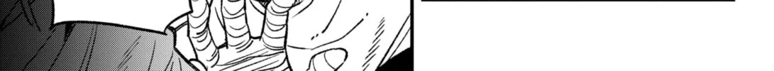 Money Forest Chapter 1 page 78 - 