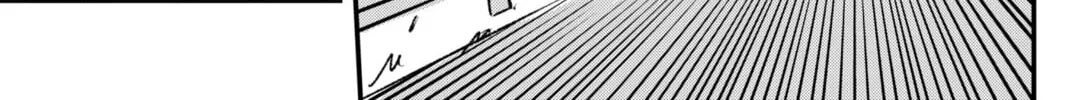 Money Forest Chapter 1 page 82 - 