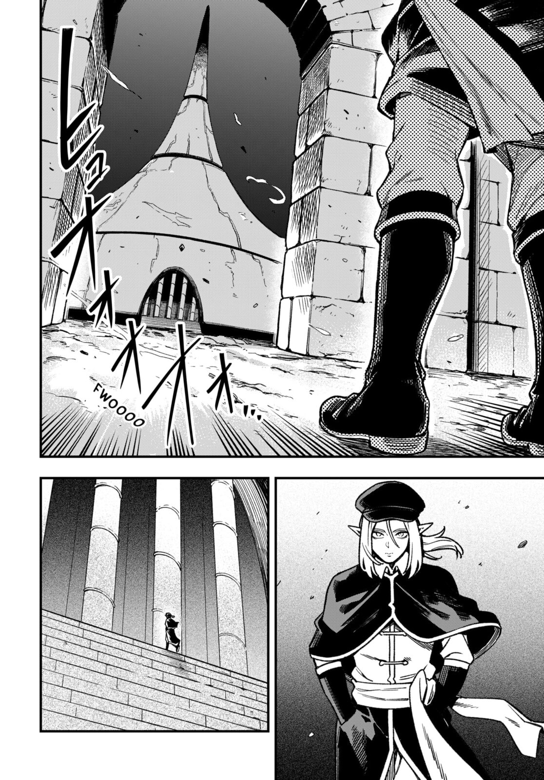 Money Forest Chapter 10 page 6 - 
