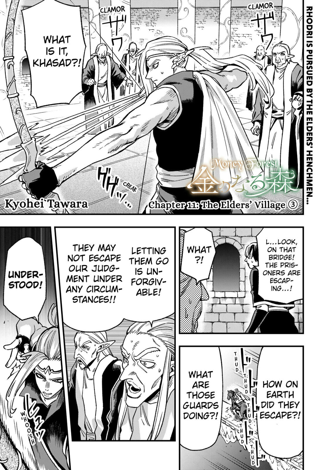 Money Forest Chapter 11 page 1 - 