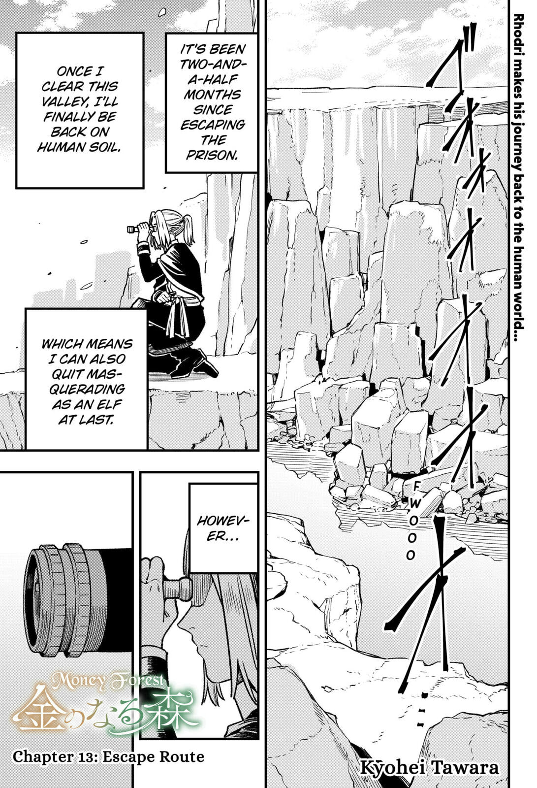 Money Forest Chapter 13 page 1 - 