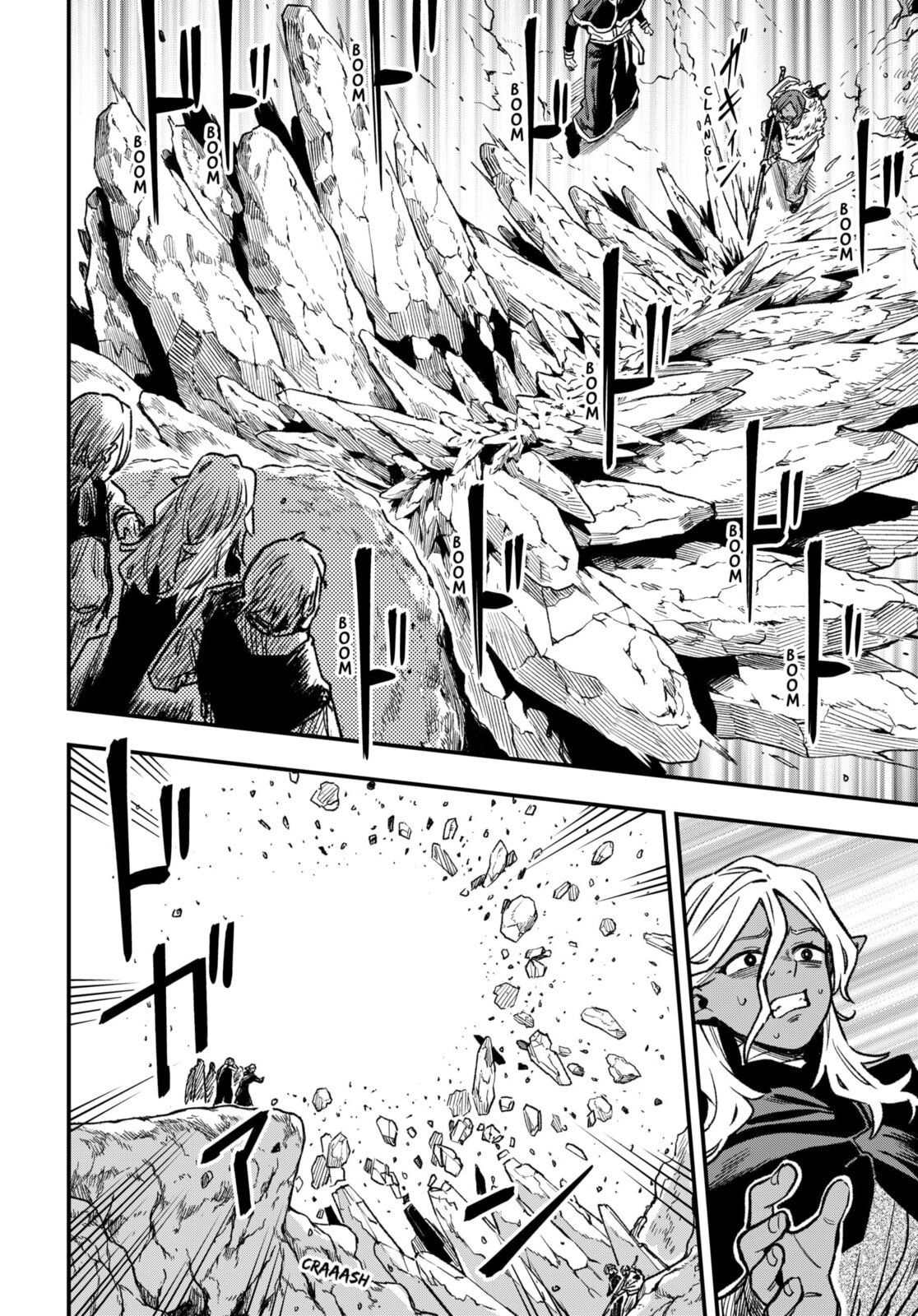 Money Forest Chapter 14 page 2 - 