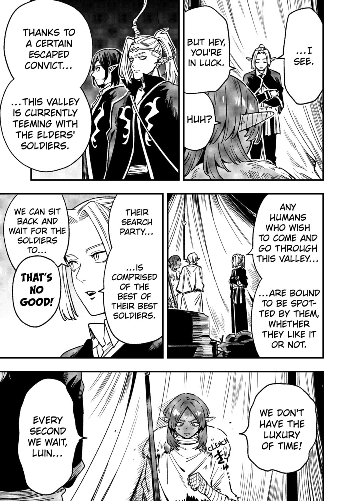 Money Forest Chapter 14 page 7 - 