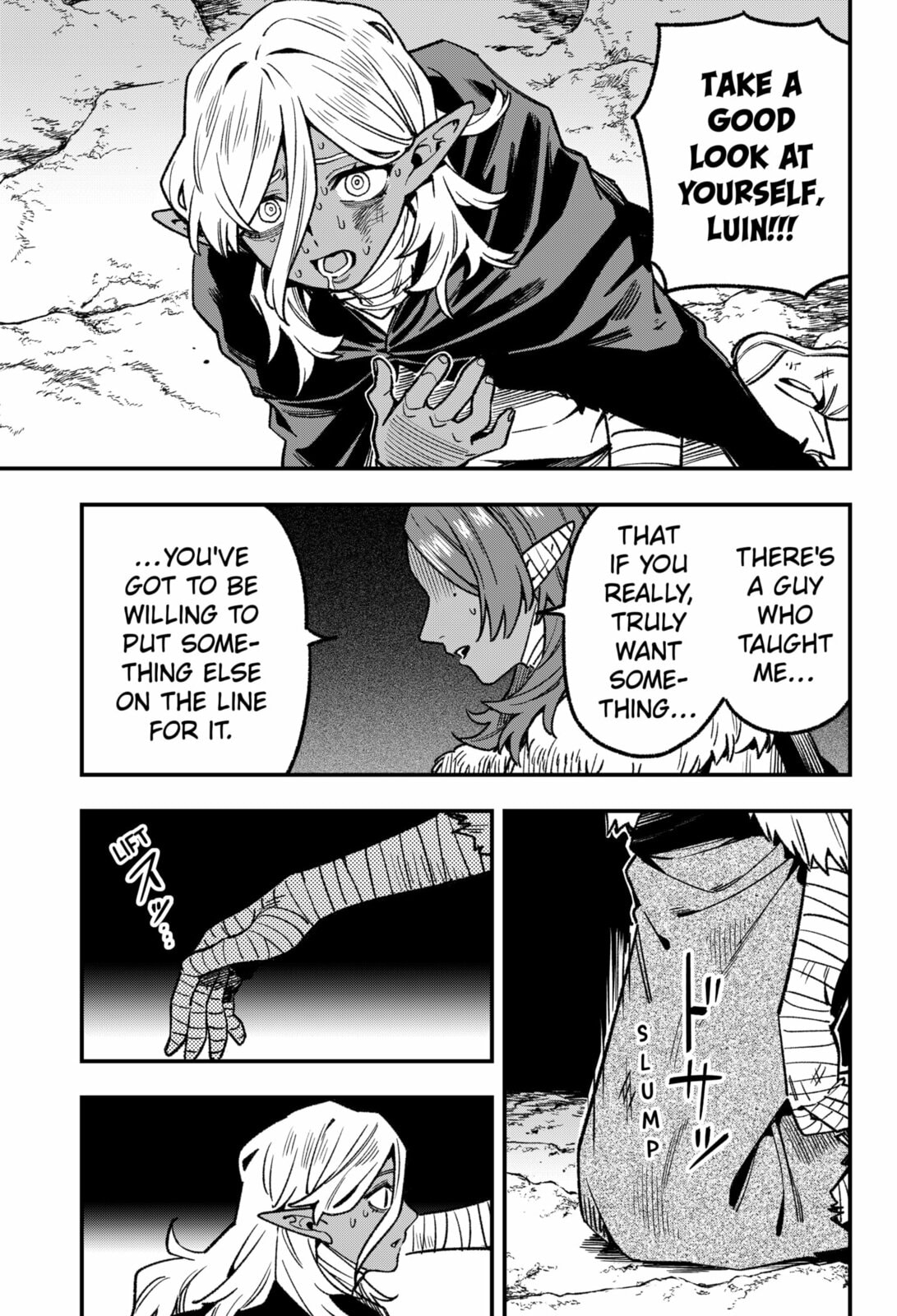 Money Forest Chapter 16 page 7 - 