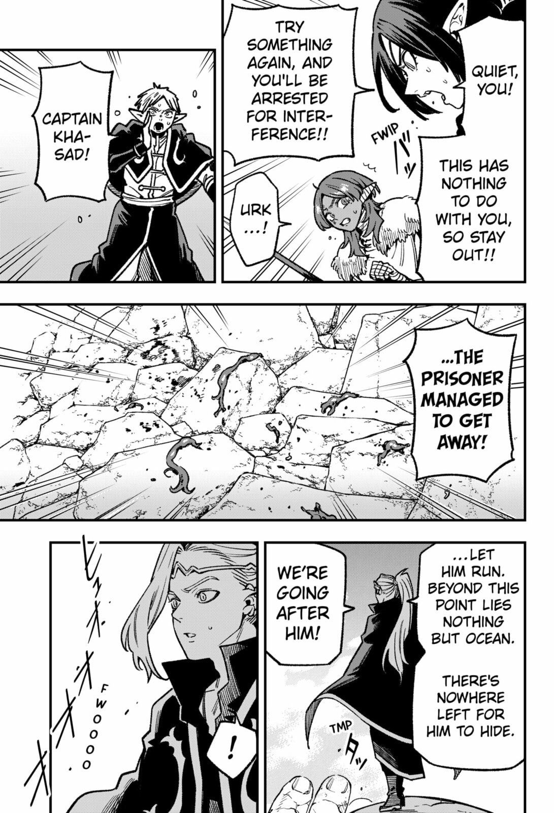 Money Forest Chapter 17 page 3 - 