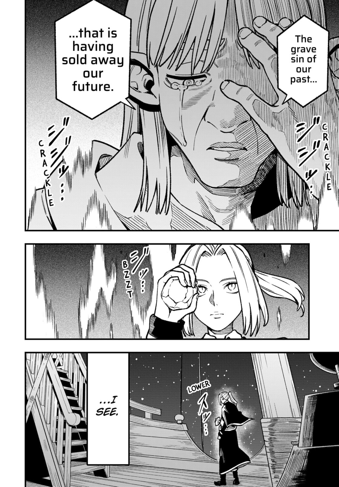 Money Forest Chapter 18 page 12 - 