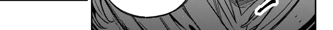 Money Forest Chapter 2 page 62 - 
