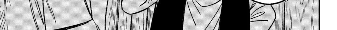 Money Forest Chapter 2 page 70 - 
