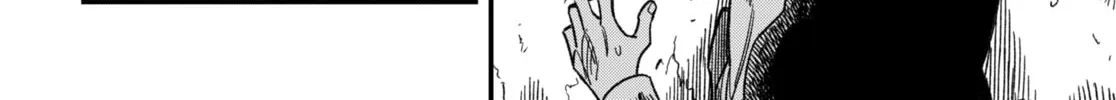Money Forest Chapter 2 page 84 - 
