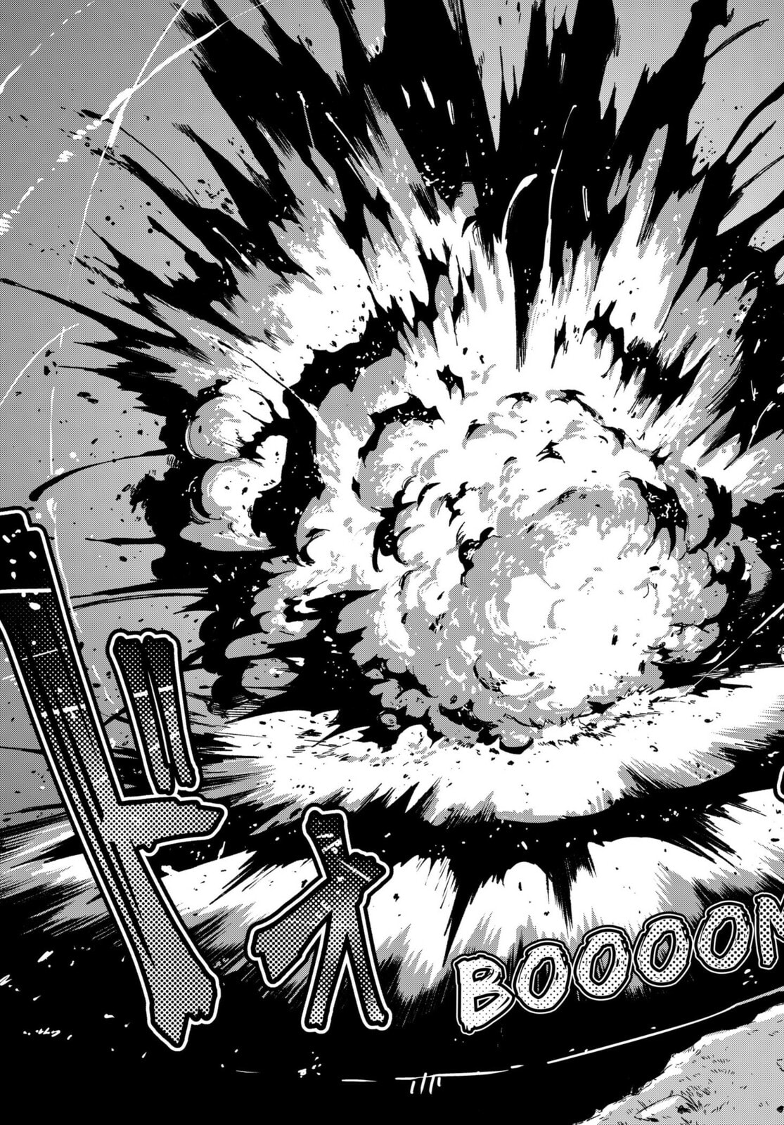 Money Forest Chapter 20 page 7 - 