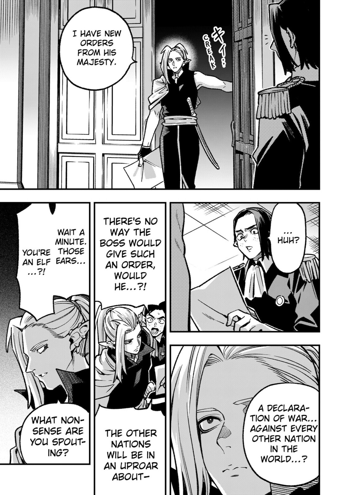 Money Forest Chapter 21 page 17 - 