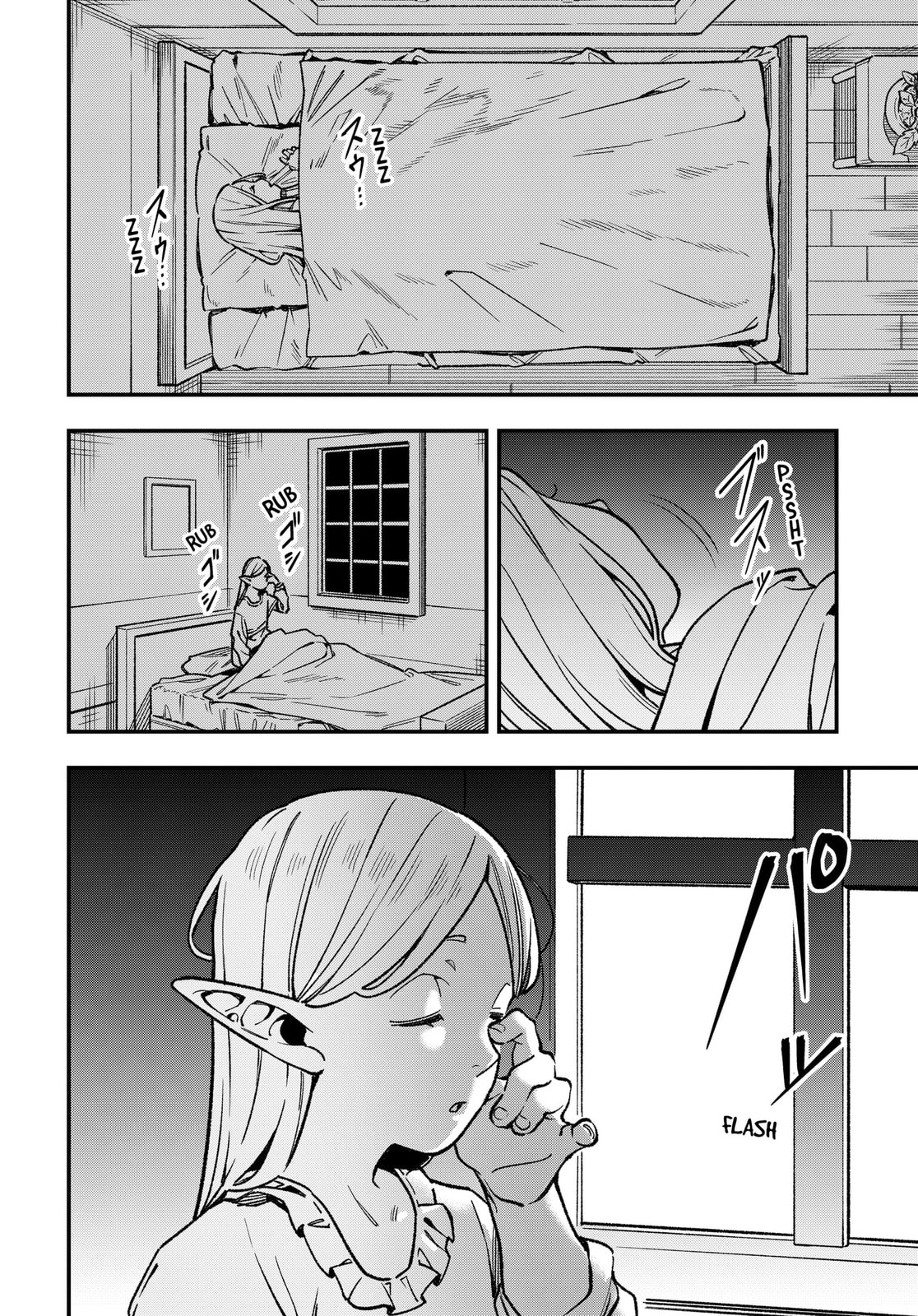Money Forest Chapter 22 page 8 - 
