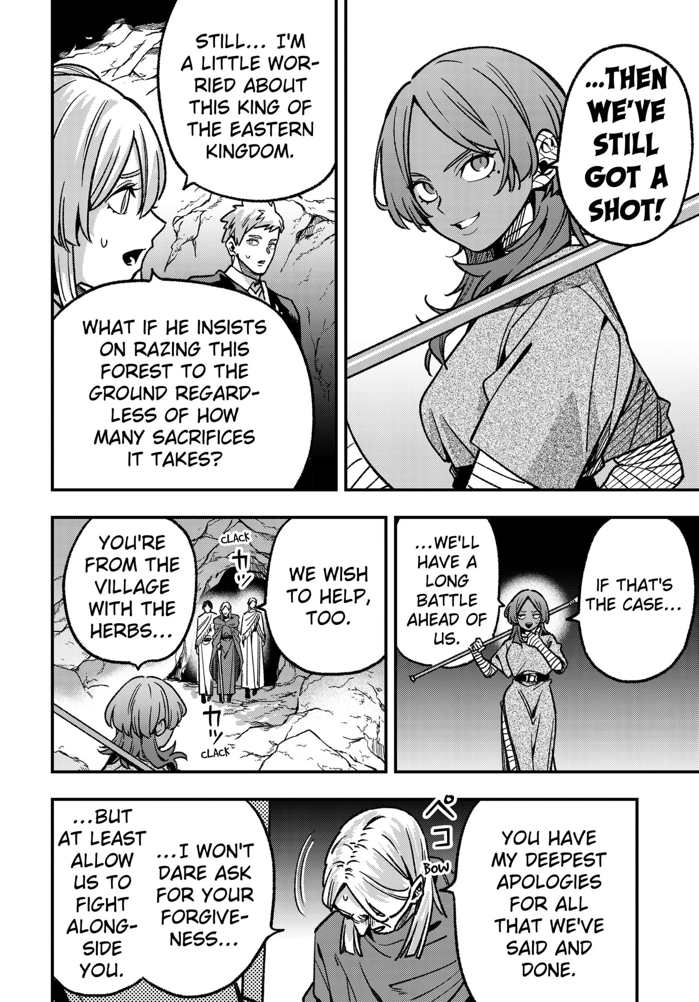 Money Forest Chapter 23 page 16 - 