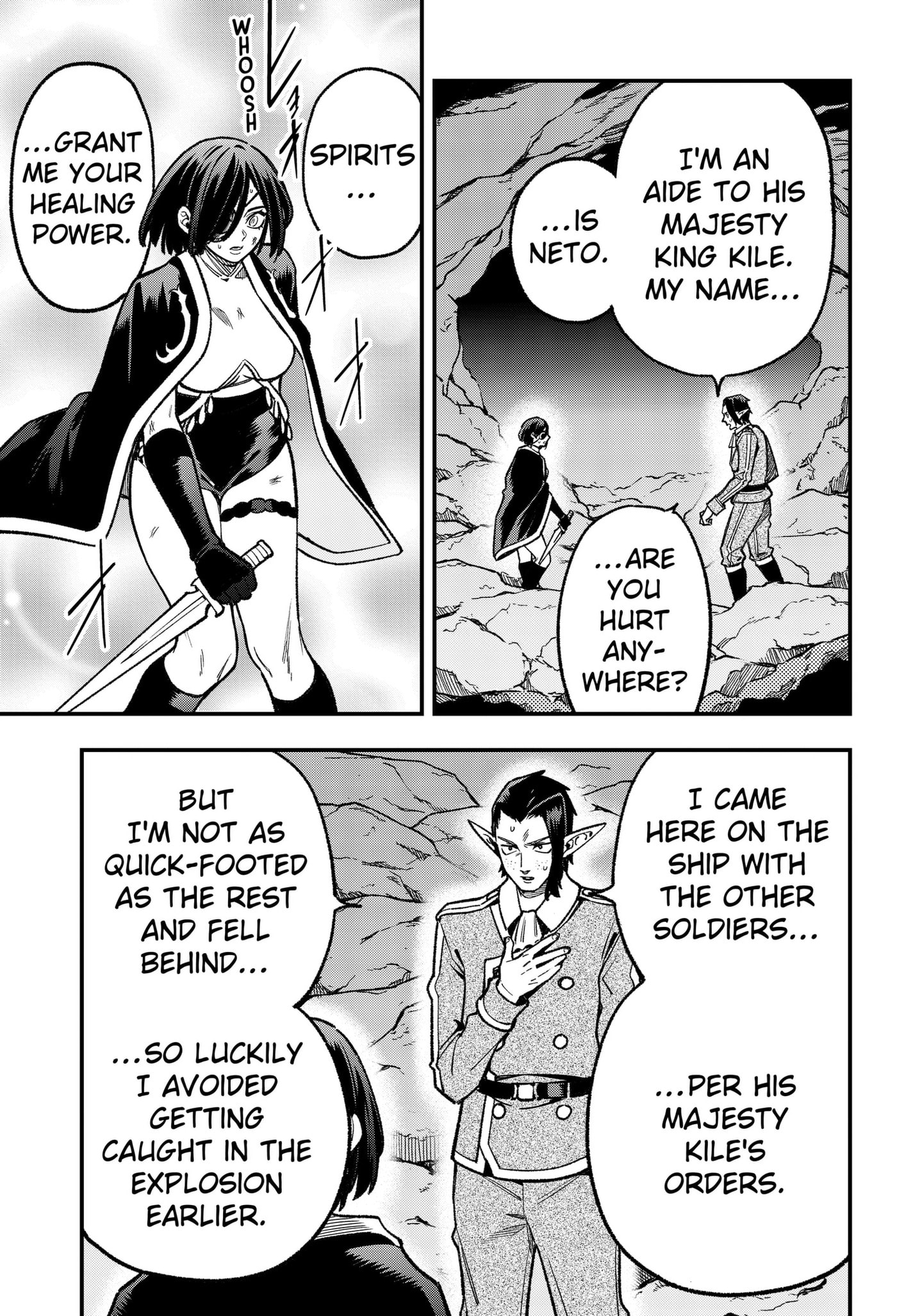 Money Forest Chapter 24 page 17 - 