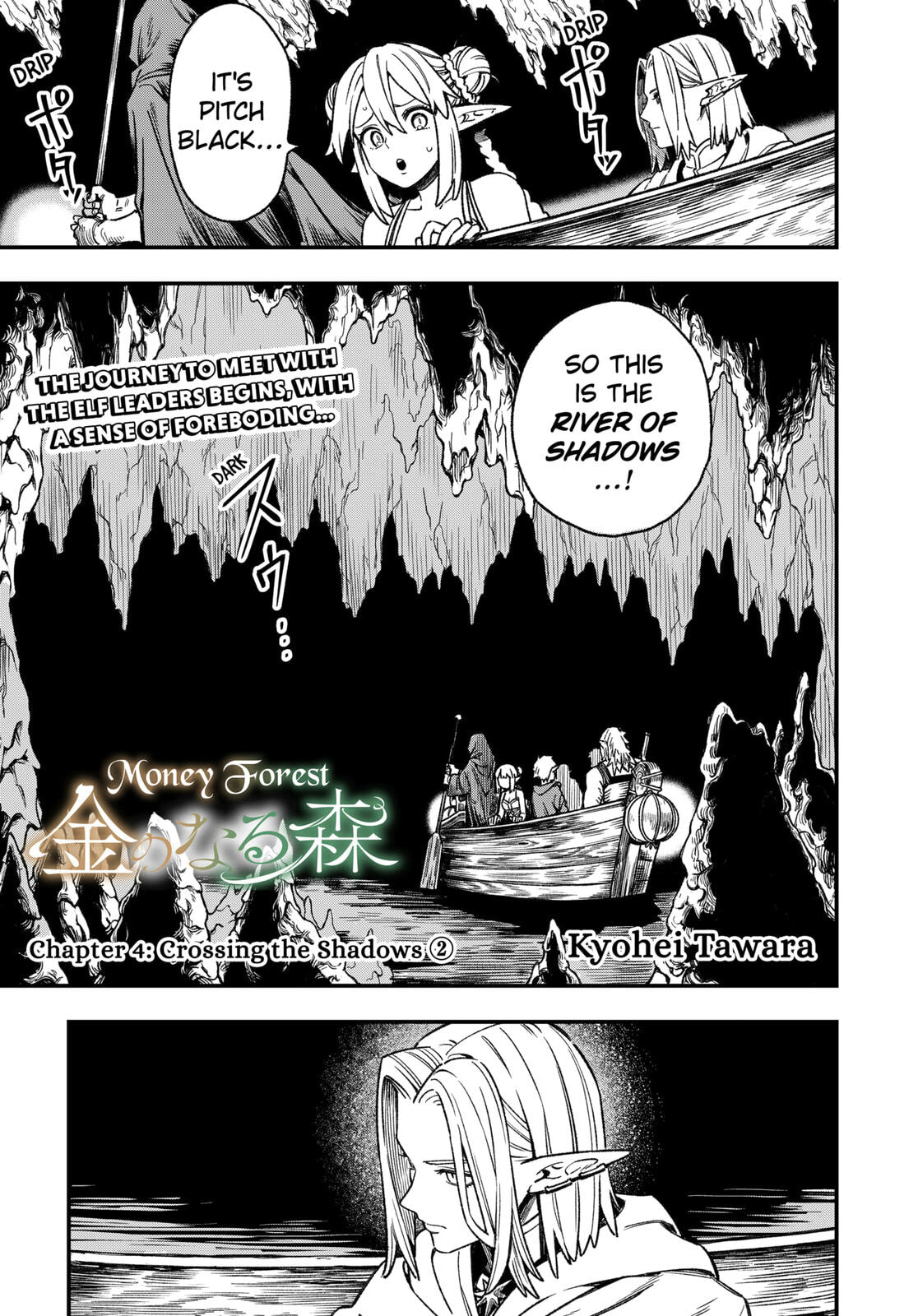 Money Forest Chapter 4 page 1 - 