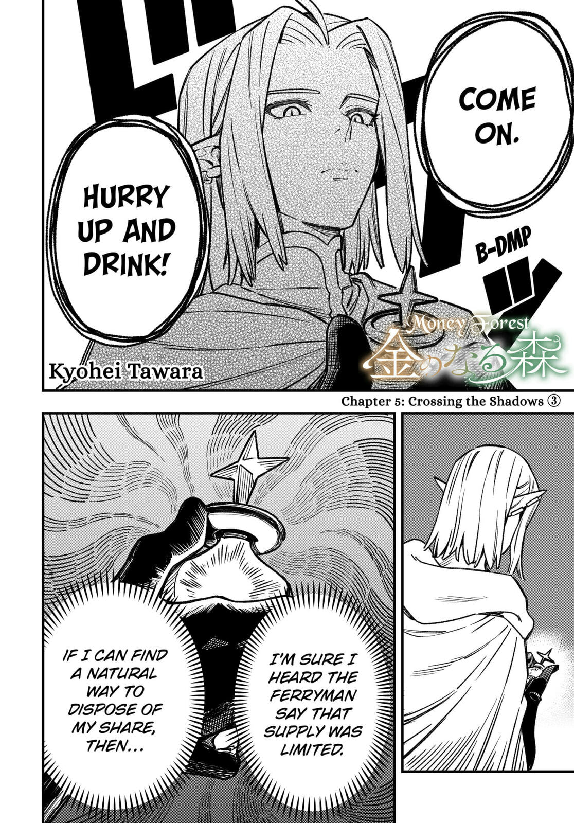 Money Forest Chapter 5 page 2 - 