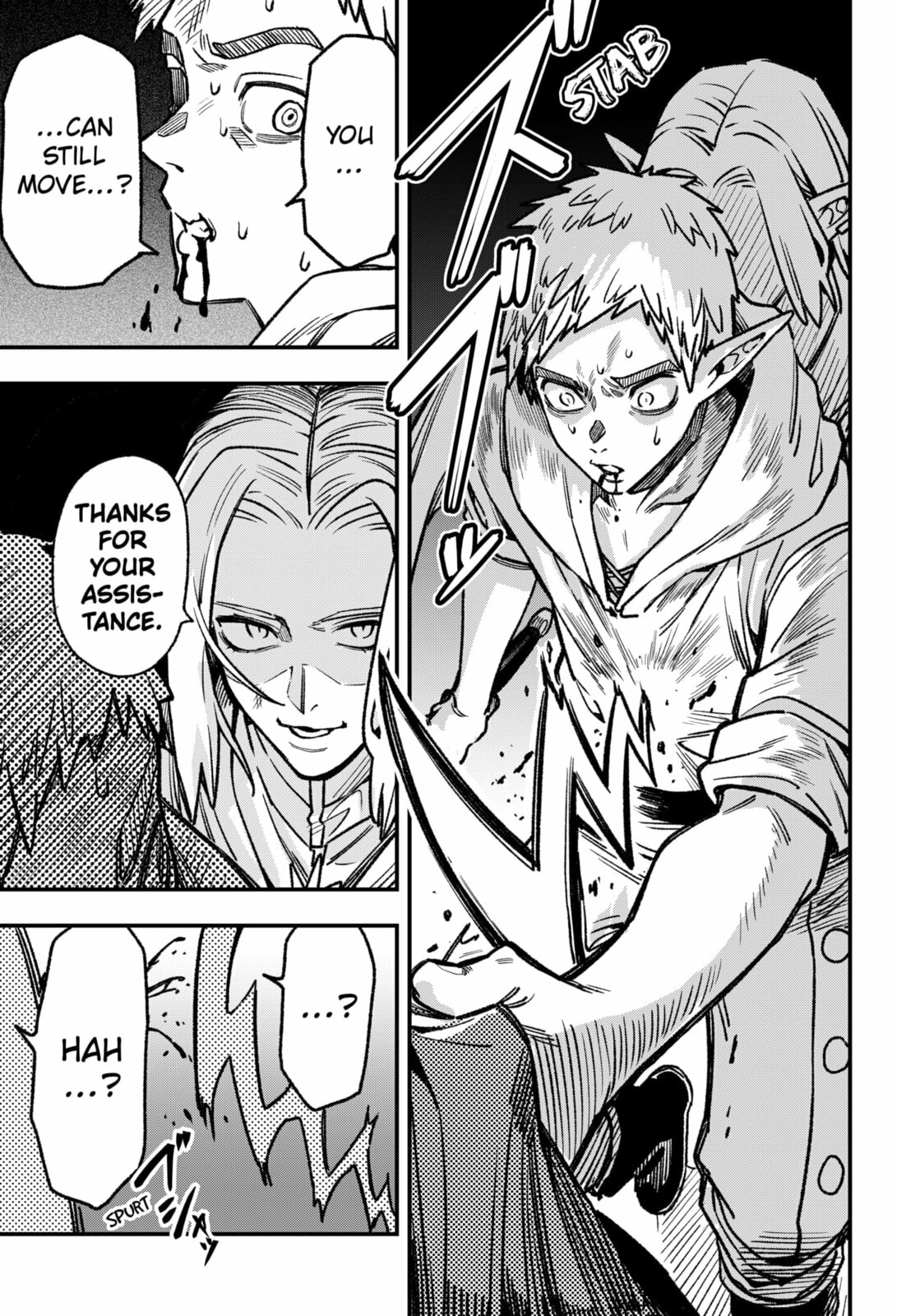 Money Forest Chapter 5 page 17 - 