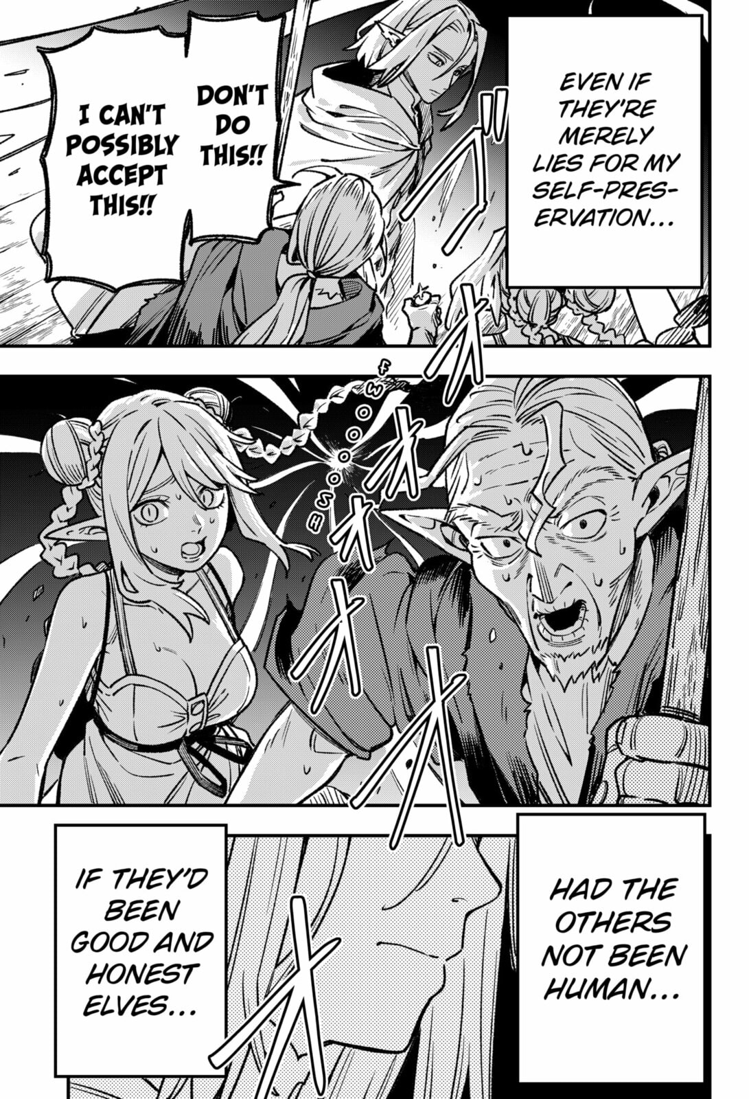 Money Forest Chapter 5 page 21 - 